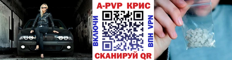 Купить Канабис  Меф мяу мяу  ГАШИШ  Изобильный