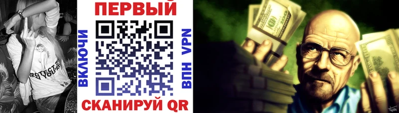 Амфетамин 98%  Купить  Изобильный 