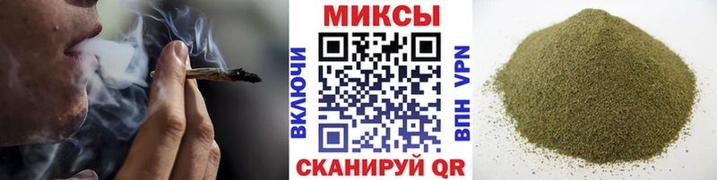 Купить где  Изобильный  Бутират вода 