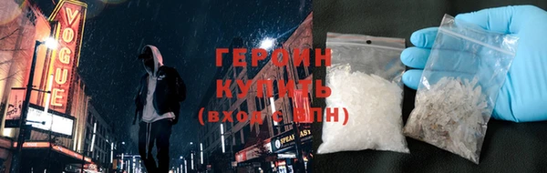 синтетический гашиш Верхнеуральск