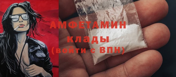 синтетический гашиш Верхнеуральск