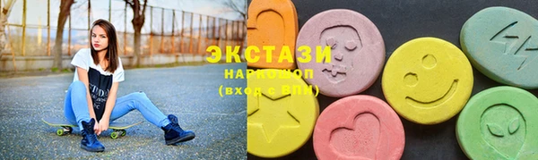 прущий лед Белоозёрский
