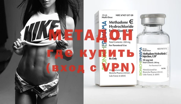 мескалин Верея