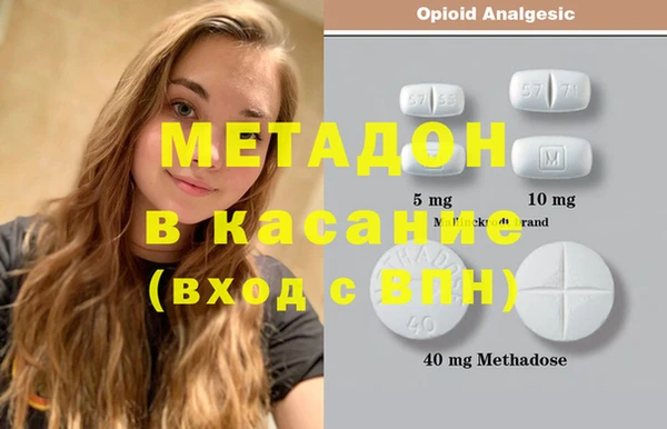 синтетический гашиш Верхнеуральск