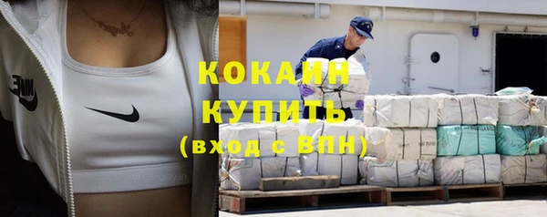 синтетический гашиш Верхнеуральск