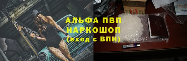 синтетический гашиш Верхнеуральск