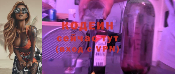 синтетический гашиш Верхнеуральск