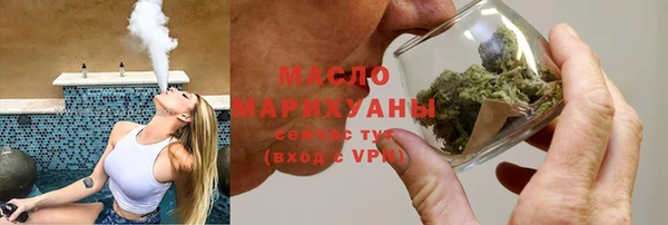 прущие крисы Верхний Тагил