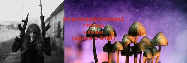 синтетический гашиш Верхнеуральск