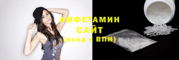 синтетический гашиш Верхнеуральск