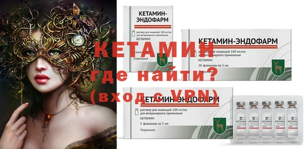 синтетический гашиш Верхнеуральск