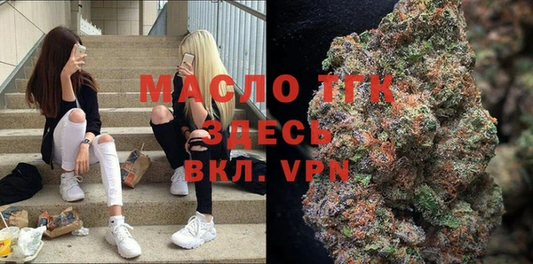 мескалин Верея