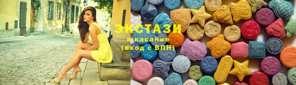мескалин Верея