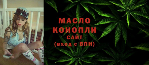 прущие крисы Верхний Тагил