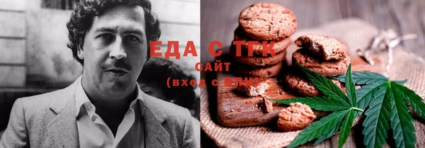 прущие крисы Верхний Тагил