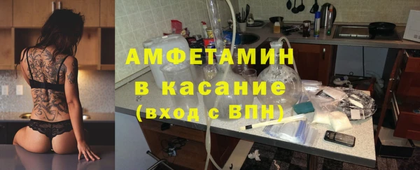 мескалин Верея