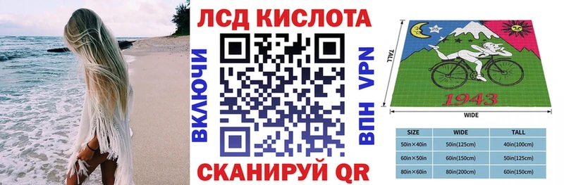 Купить закладки  Изобильный  Марки 25I-NBOMe 1,5мг 